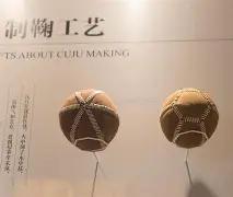 深圳队重返,中超指日可,须遵循规则,开云体育,开云体育官网,开云体育app,开云体育平台,KAIYUN,SPORTS,kaiyun登录入口