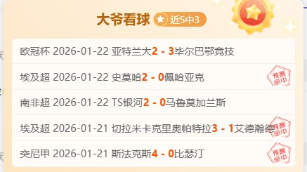 阿利森恢复,情况良好,队医详述检,开云体育,开云体育官网,开云体育app,开云体育平台,KAIYUN,SPORTS,kaiyun登录入口