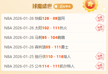 山东少年李,晨洋创造撑,竿跳高全国,开云体育,开云体育官网,开云体育app,开云体育平台,KAIYUN,SPORTS,kaiyun登录入口