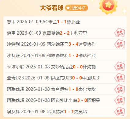 登贝莱经纪,人诉法国足,法国工作受,开云体育,开云体育官网,开云体育app,开云体育平台,KAIYUN,SPORTS,kaiyun登录入口