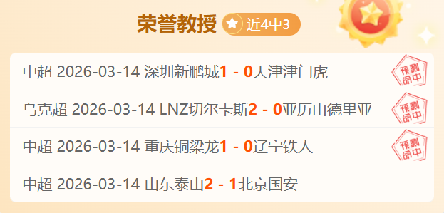 狂欢仙境盛,双旦狂欢来,诛仙手游,开云体育,开云体育官网,开云体育app,开云体育平台,KAIYUN,SPORTS,kaiyun登录入口