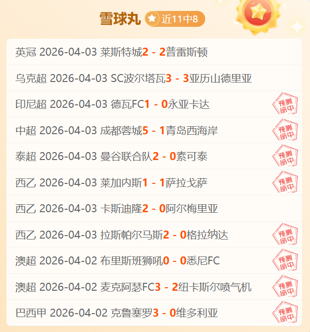 杨文龙,姜鑫杰亚冬,会男子单板,开云体育,开云体育官网,开云体育app,开云体育平台,KAIYUN,SPORTS,kaiyun登录入口