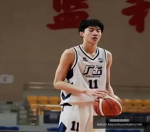 开云平台网,站切尔西的,赞助商,开云平台官网,开云切尔西,切尔西赞助商,开云全站,开云代理