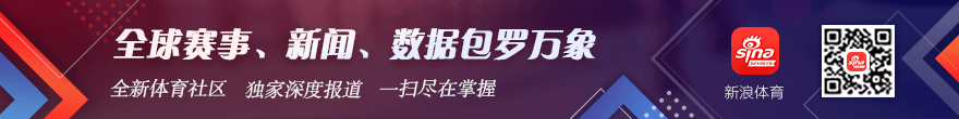 伊朗副外长,警告,霍尔木兹海,开云平台官网,开云切尔西,切尔西赞助商,开云全站,开云代理