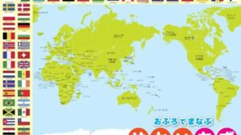 索尔斯克亚揭秘：曼联执教之路，奖杯遗憾成心中烙印