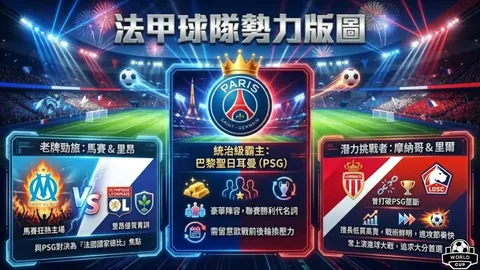 广厦主场连胜，104-99逆转北控