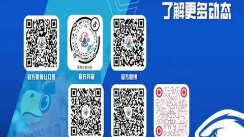 湖人夏季大交易261亿，开云全站，美刀引轰动，阵容升级全解析