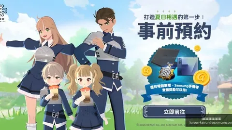 开云平台网站切尔西的赞助商开云平台官网突发变动引发关注