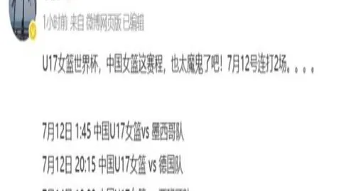 开云平台网站切尔西的赞助商 152457 15