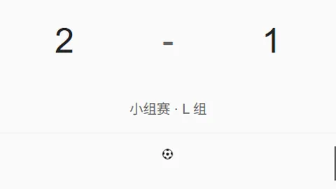 开云平台网站切尔西的赞助商开云平台官网突发变动引发关注