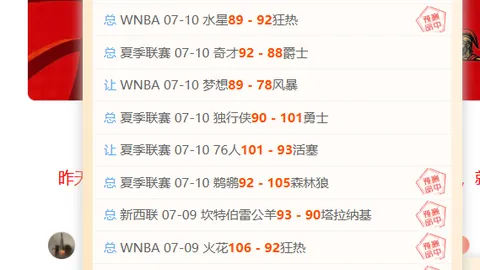 开云平台网站切尔西的赞助商 155921